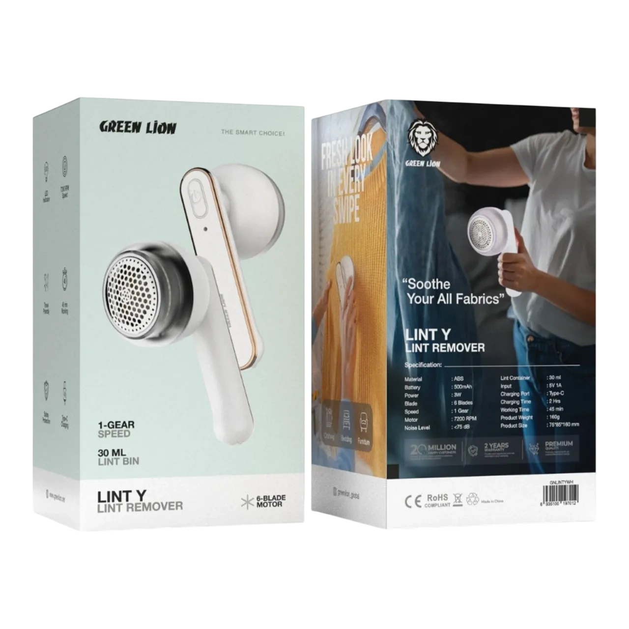 Green Lion Lint Y Lint Remover White Gnlintywh