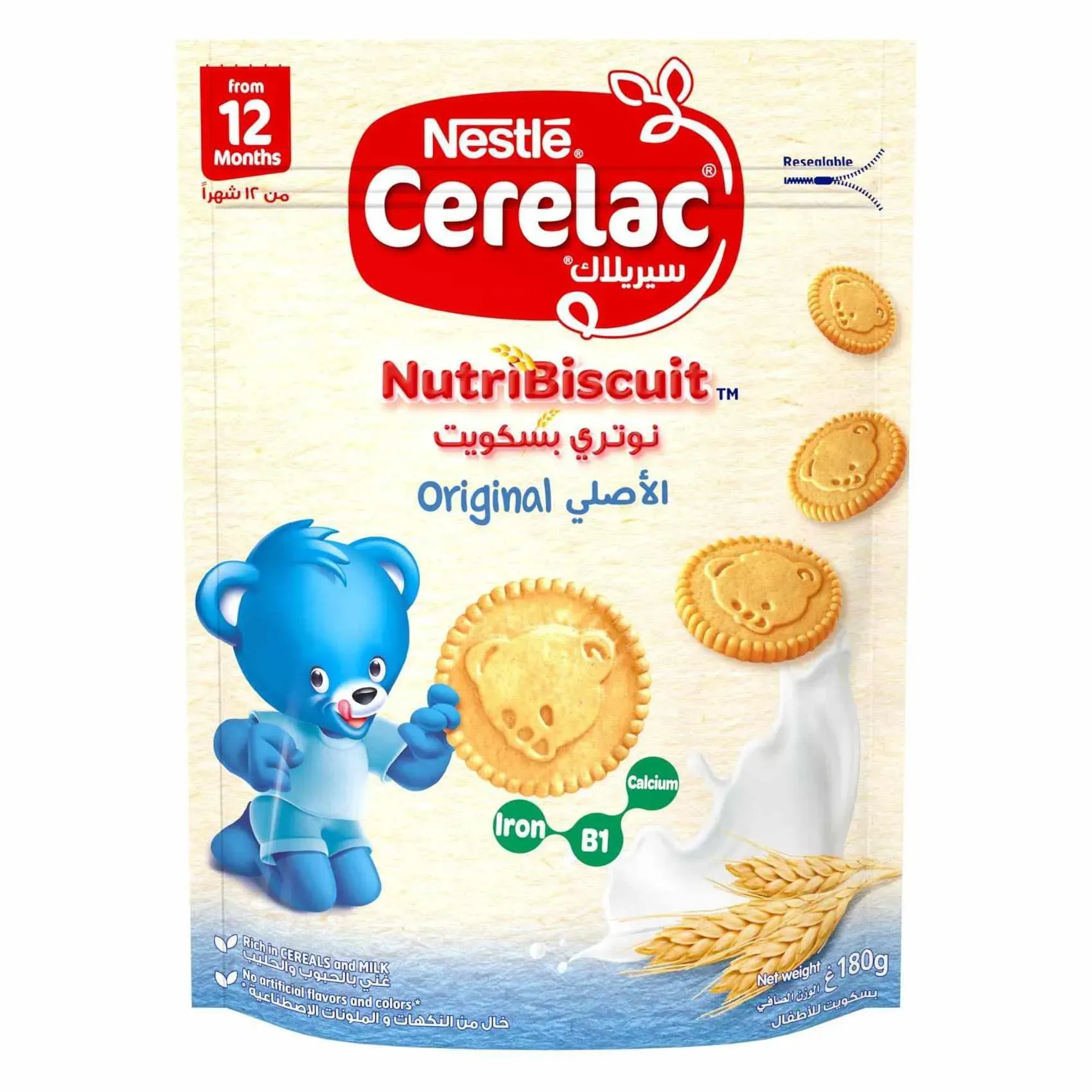 Nestlé Cerelac Nutribiscuit Healthy Snack Original From 12 Months 180g