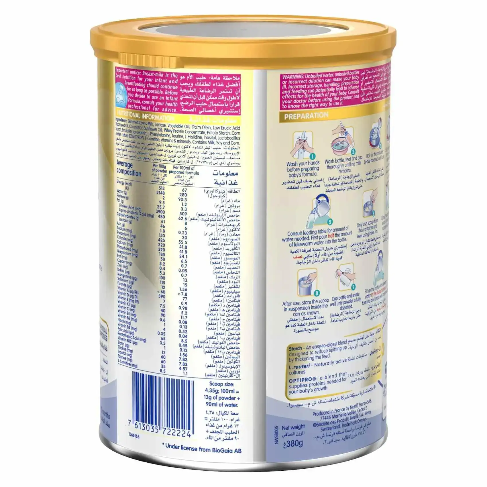 Nestlé Nan A.r. From Birth To 12 Months Infant Formula To Reduce Regurgitation With Iron 380g