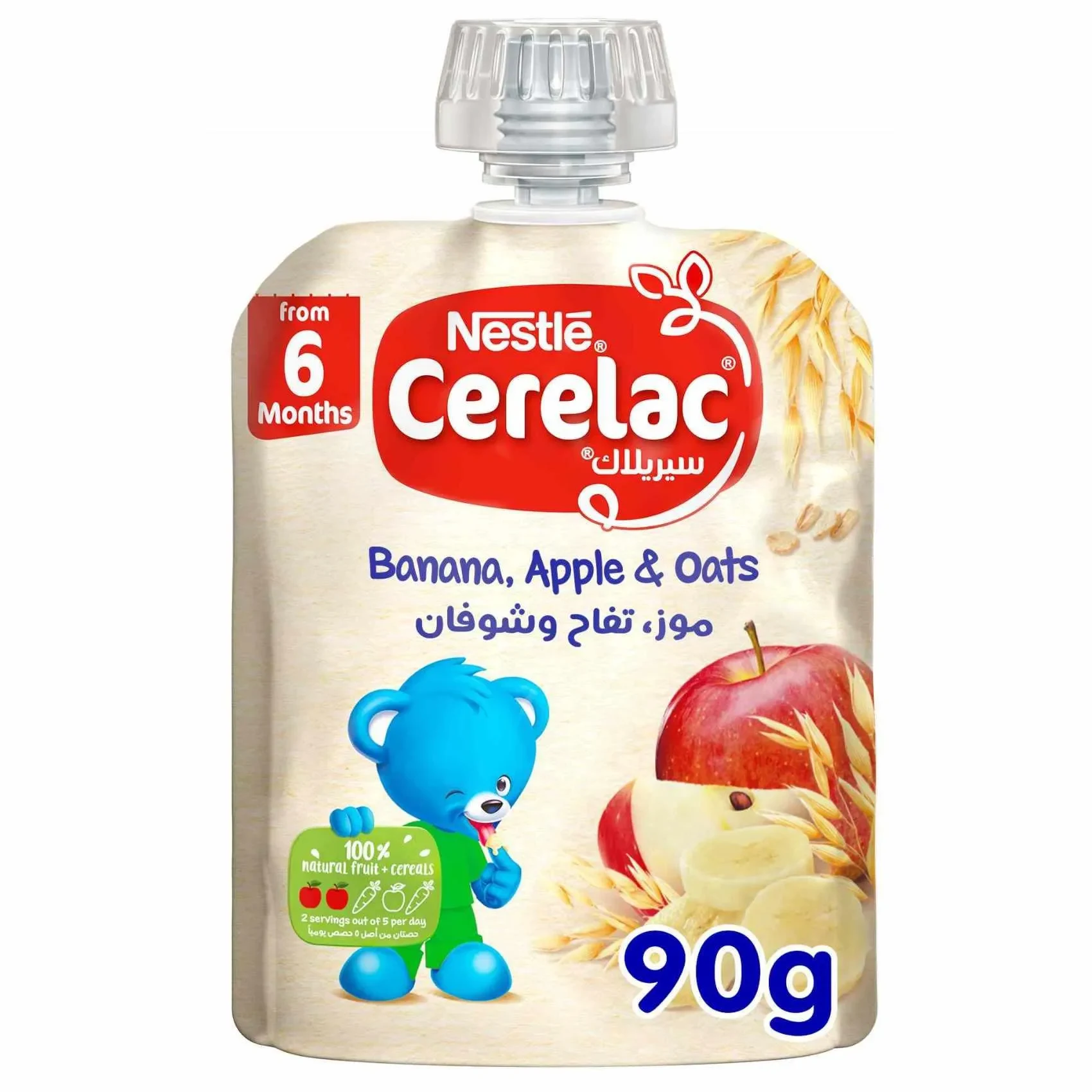 Nestlé Cerelac Fruits Puree Pouch Banana Apple Oat 90g