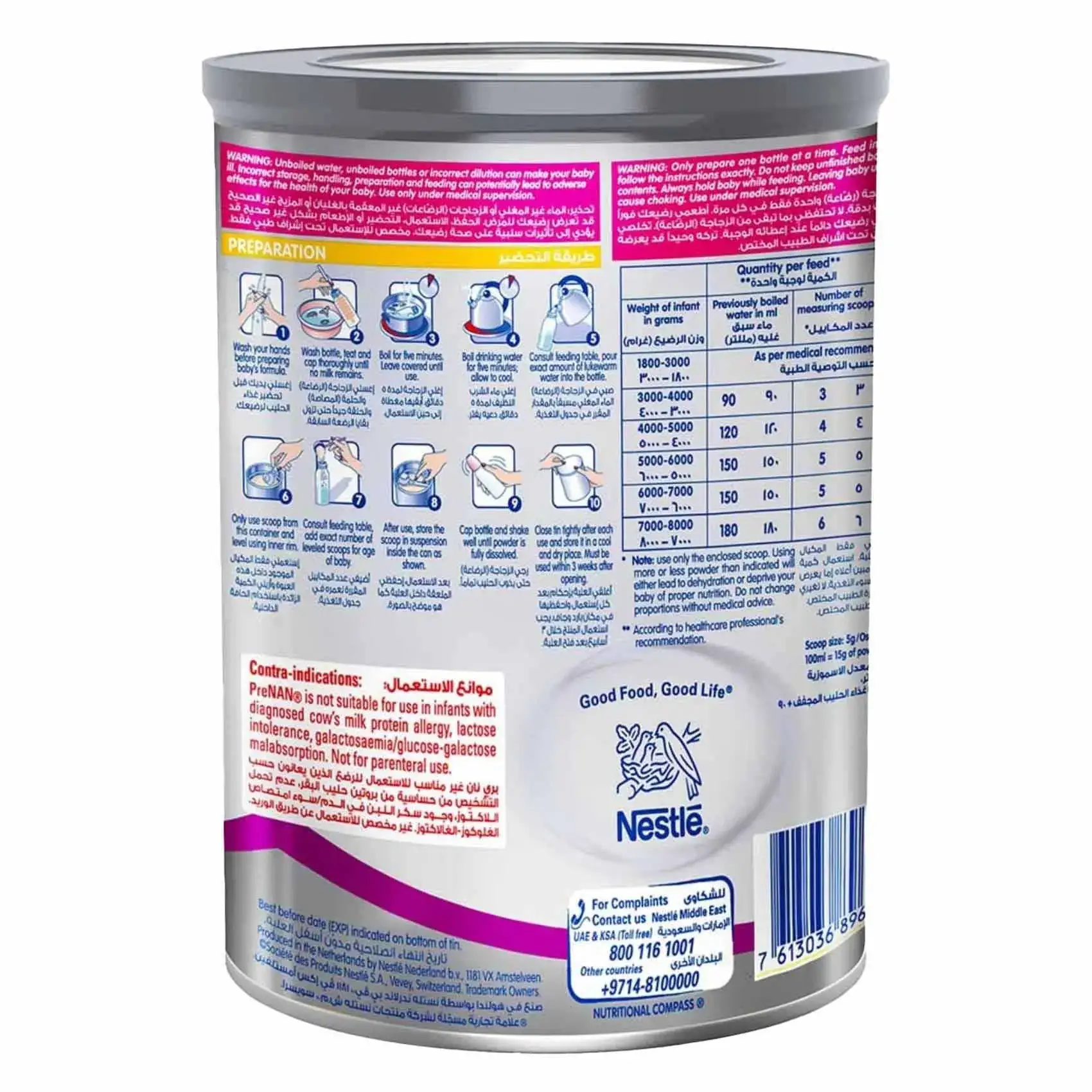 Nestlé Nan Pro 2 Follow-up Milk Formula 400g