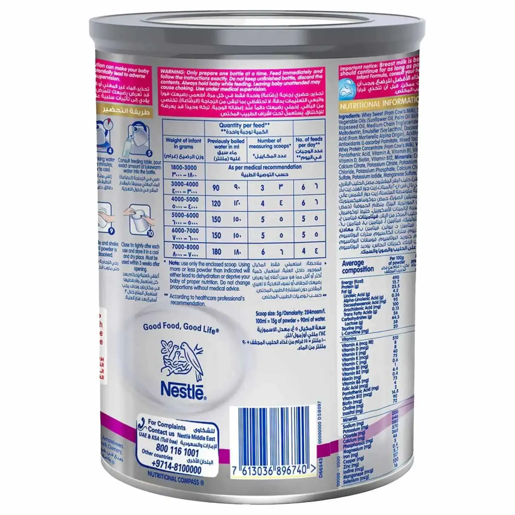 Nestlé Nan Pro 2 Follow-up Milk Formula 400g