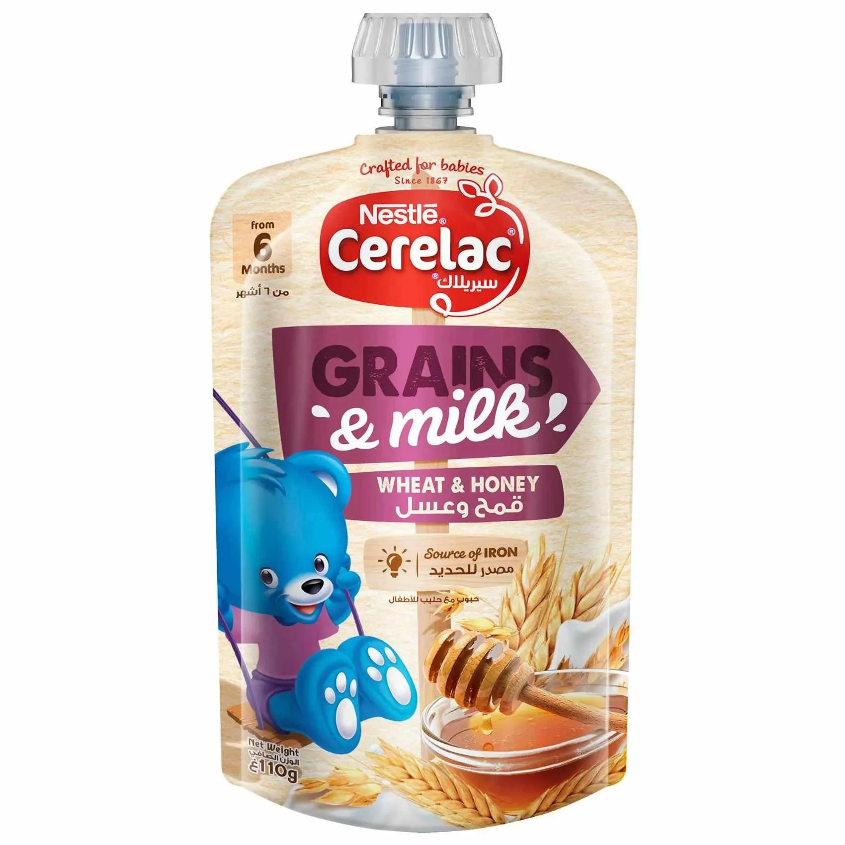 Nestlé Cerelac Grains And Milk Wheat And Honey Source Of Iron 110g