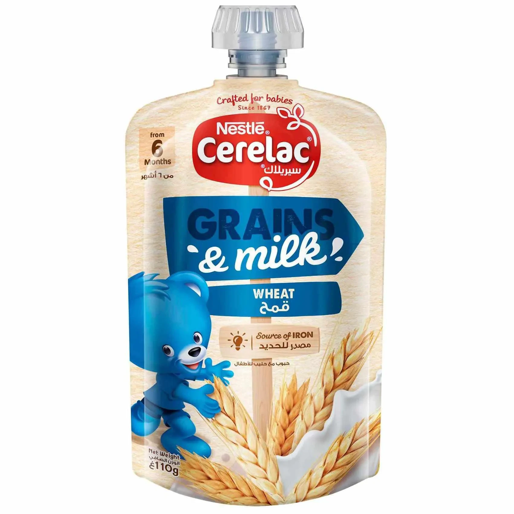 Nestlé Cerelac Grains And Milk Wheat Source Of Iron 110g