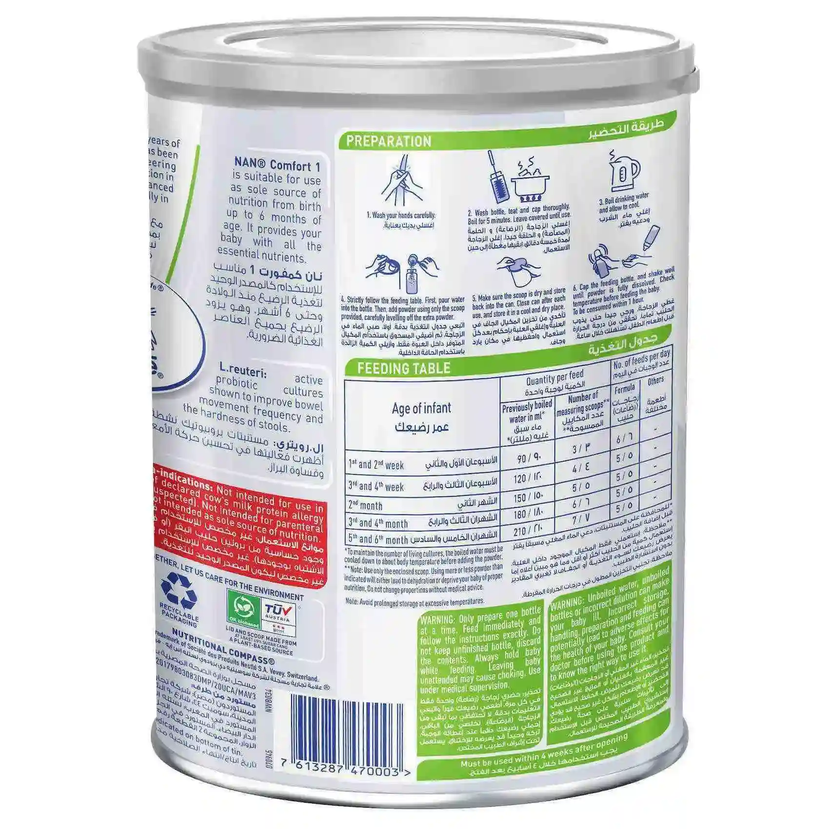 Nestlé Nan Comfort 1 Starter Infant Formula 800g