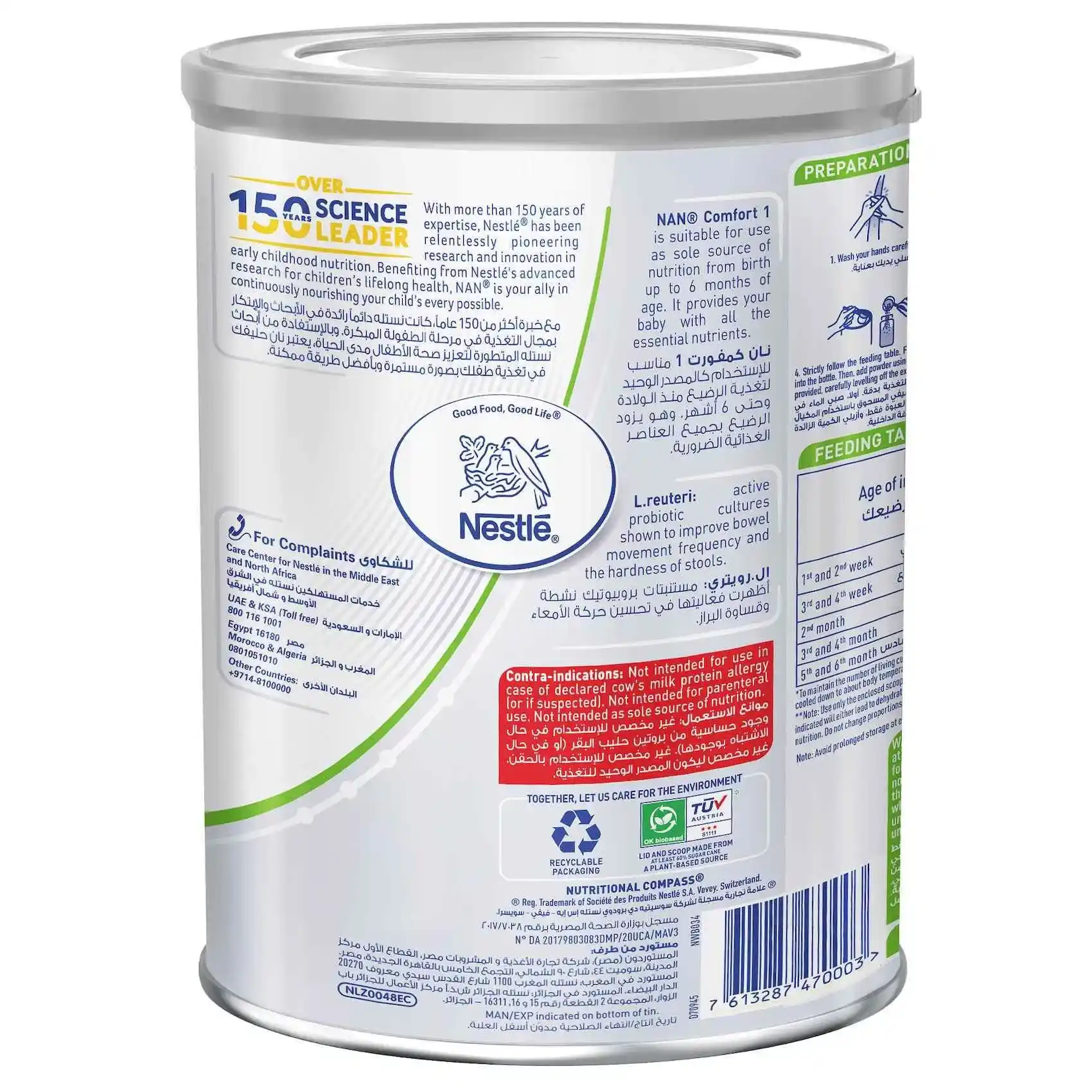 Nestlé Nan Comfort 1 Starter Infant Formula 800g