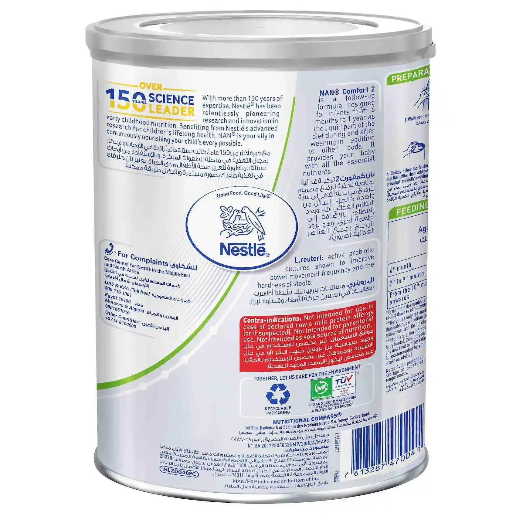 Nestlé Nan Comfort 2 Follow Up Formula 800g