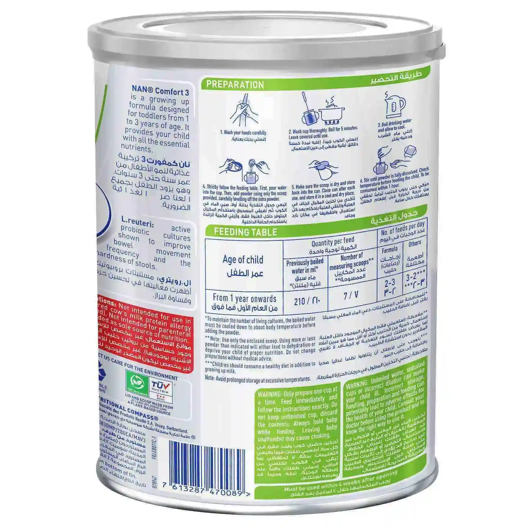 Nestlé Nan Comfort 3 Growing Up Formula Milk From 1 To 3 Years 800g