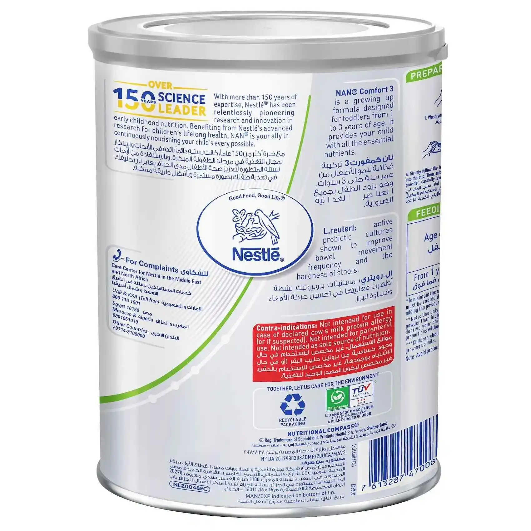 Nestlé Nan Comfort 3 Growing Up Formula Milk From 1 To 3 Years 800g