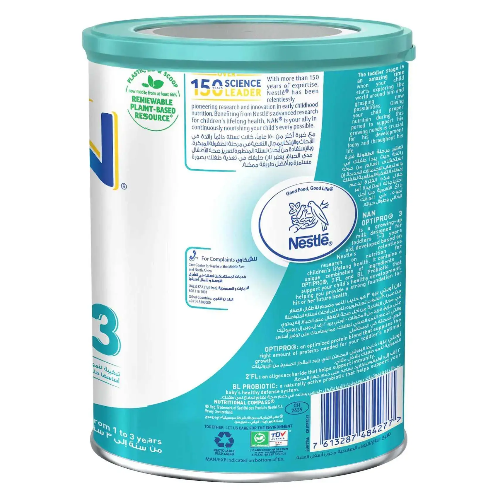 Nestlé Nan Optipro 3 Growing Up Milk From 1 To 3 Years With 2’fl And Bl Probiotic 400g