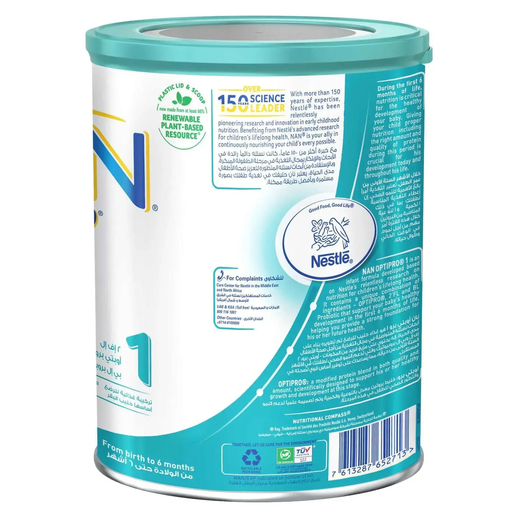 Nestlé Nan Optipro 1 Starter Infant Formula Up To 6 Months 400g