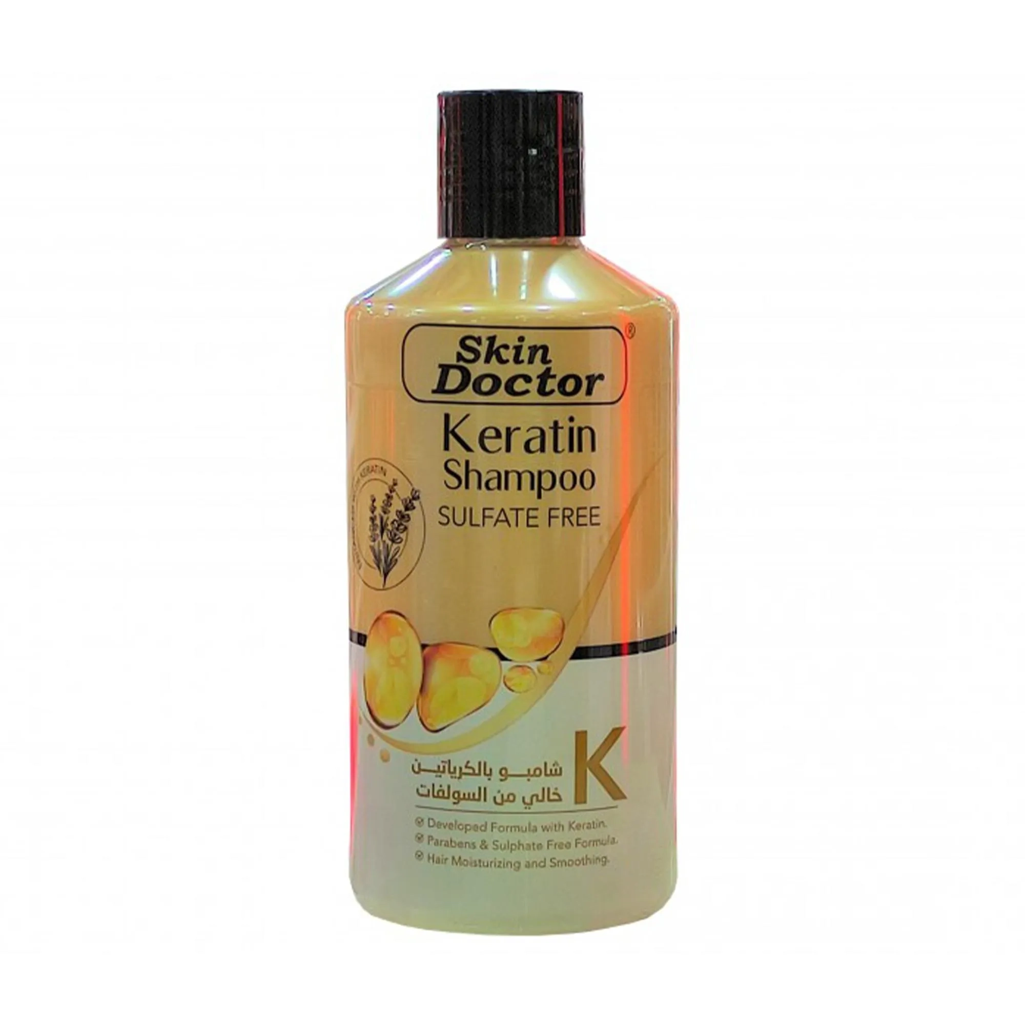 Skin Doctor Sulphate Free Keratin Shampoo 500Ml