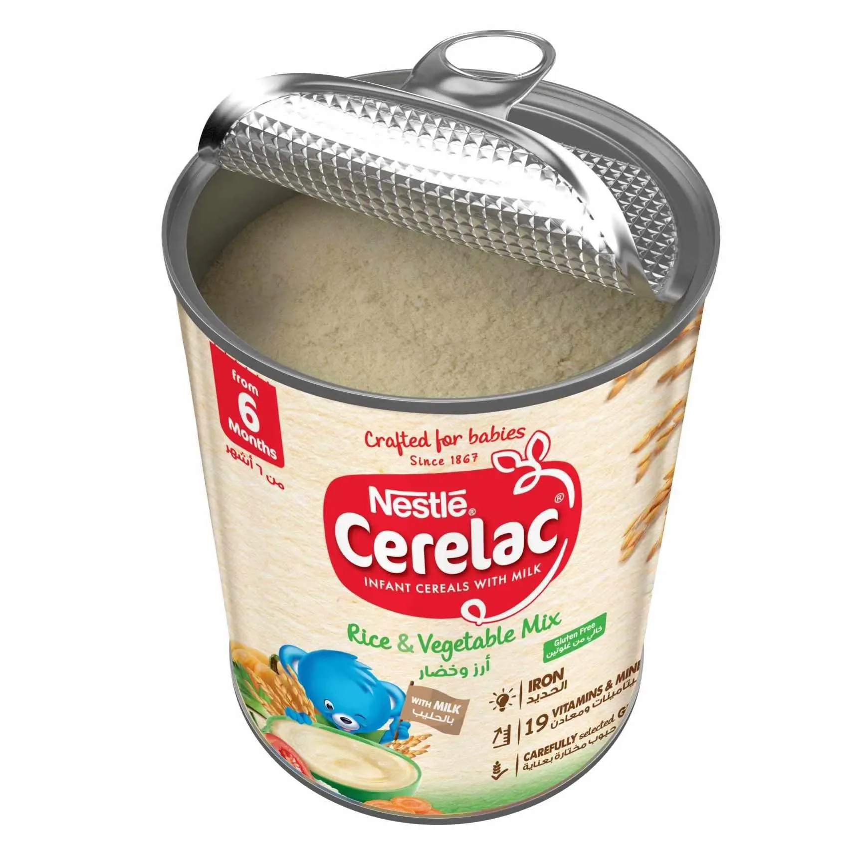 Nestlé Cerelac Infant Cereal Rice & Vegetable Mix 350g Tin