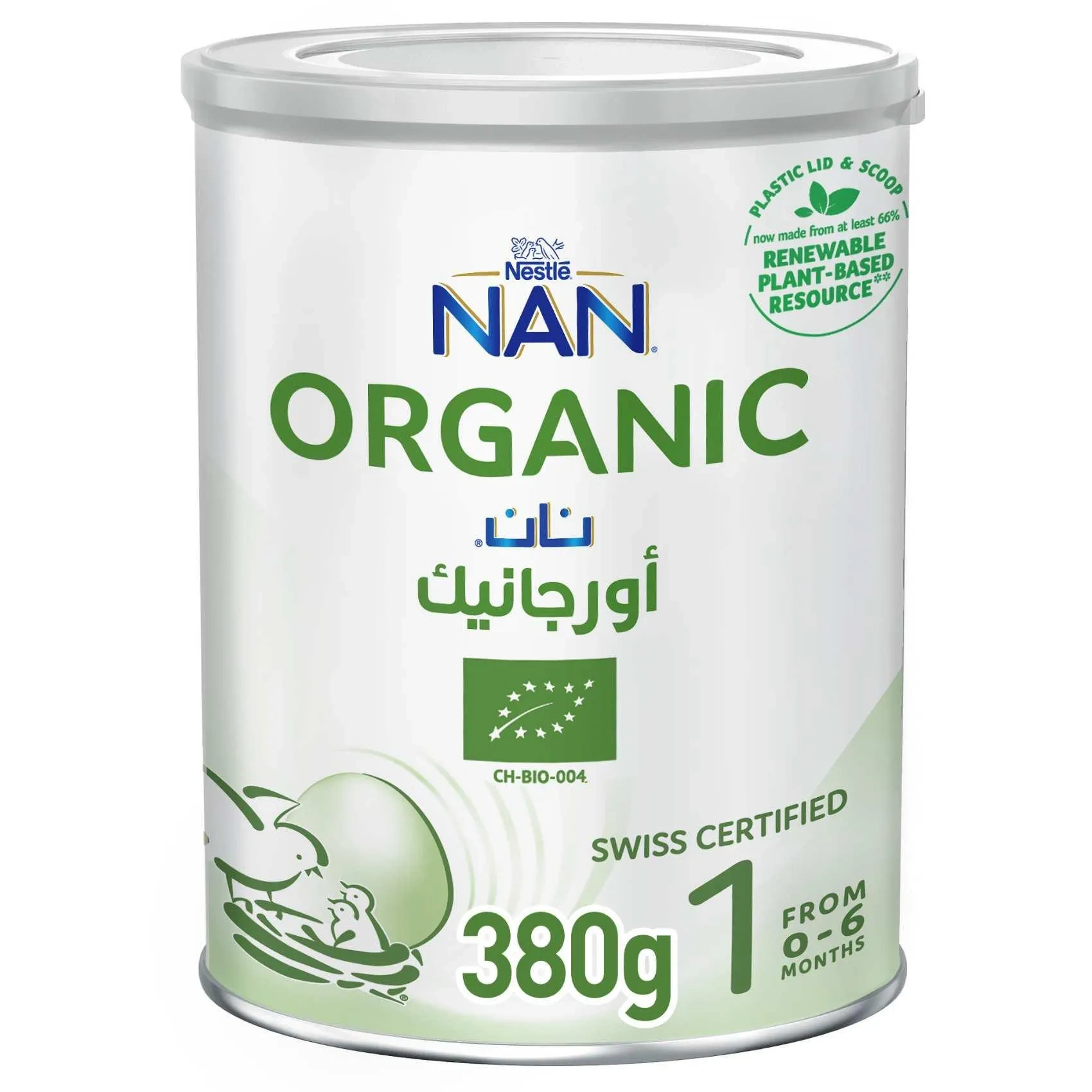 Nestlé Nan Organic 1 From 0-6 Months 380g