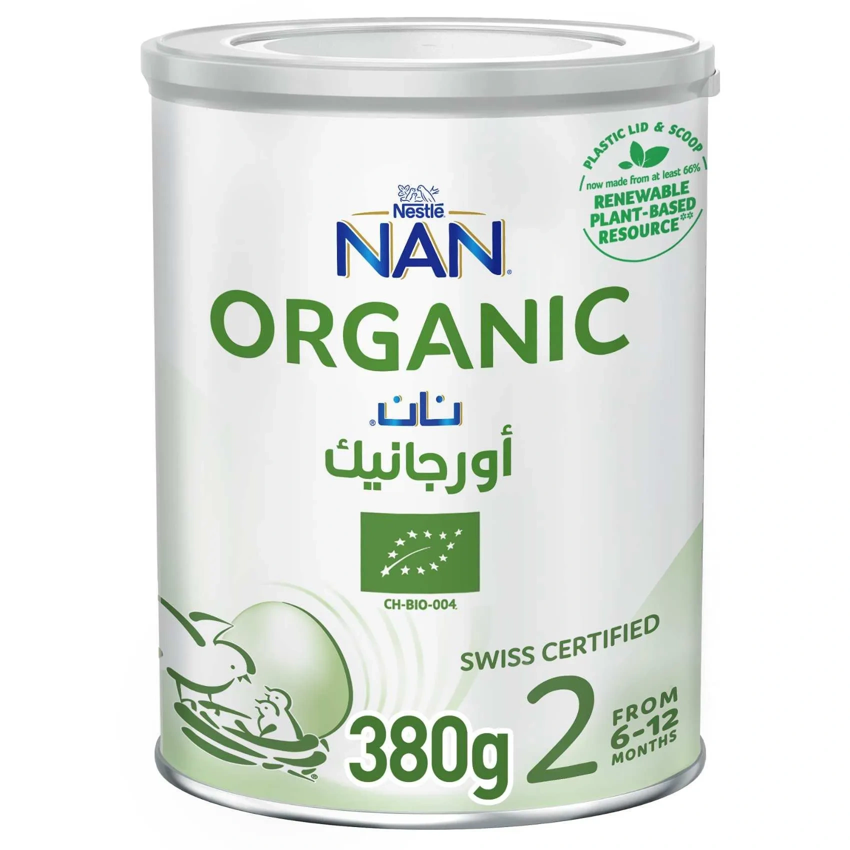 Nestlé Nan Organic 2 From 6-12 Months 380g