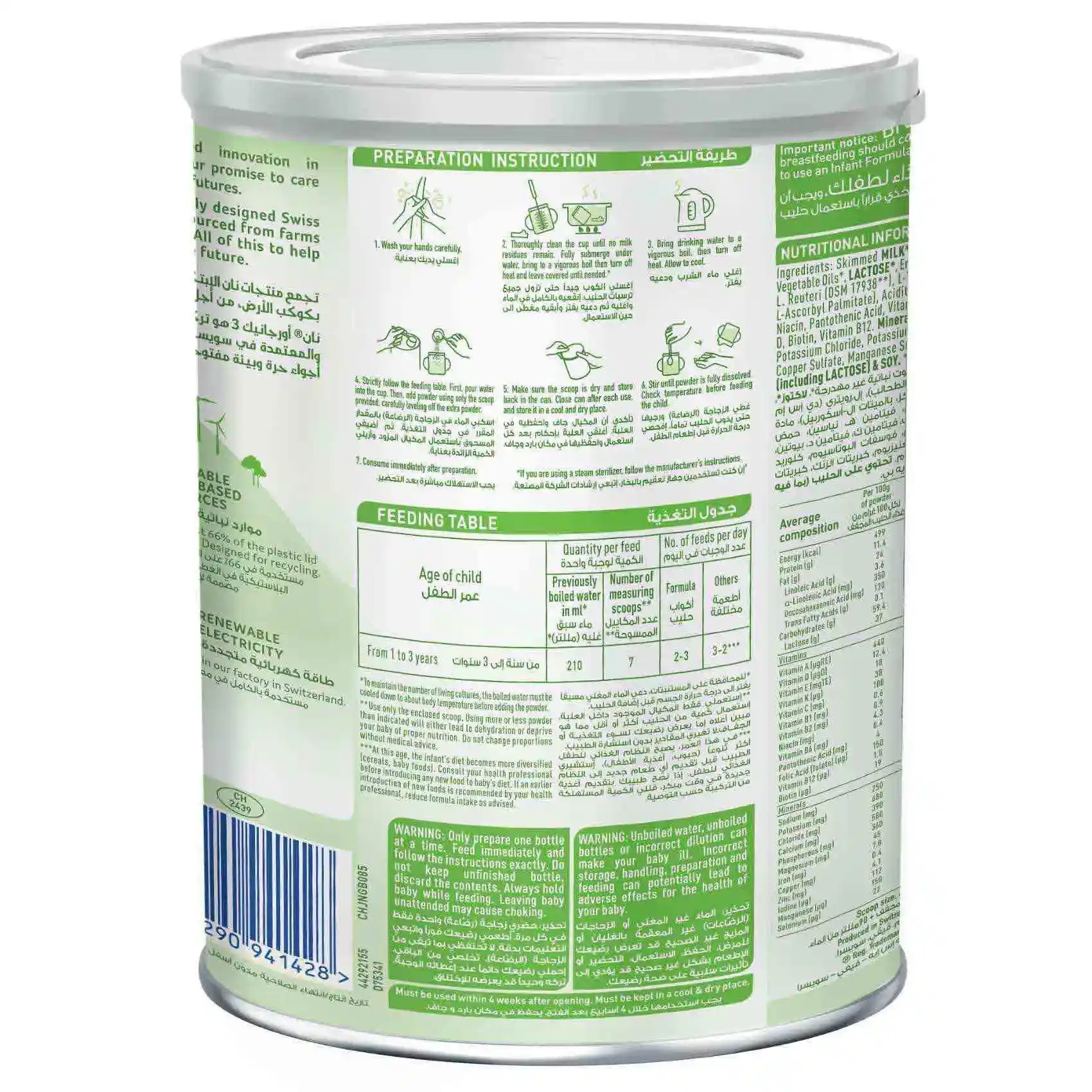 Nestlé Nan Organic 3 From 1-3 Years 380g