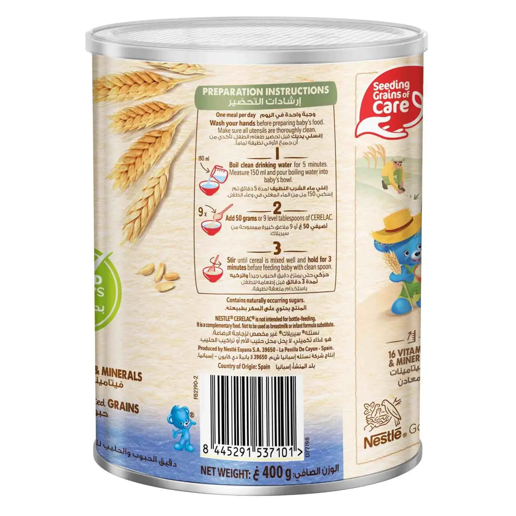 Nestlé Cerelac Wheat Infant Cereals With Milk No Added Sugars From 6 Months Tin 400g