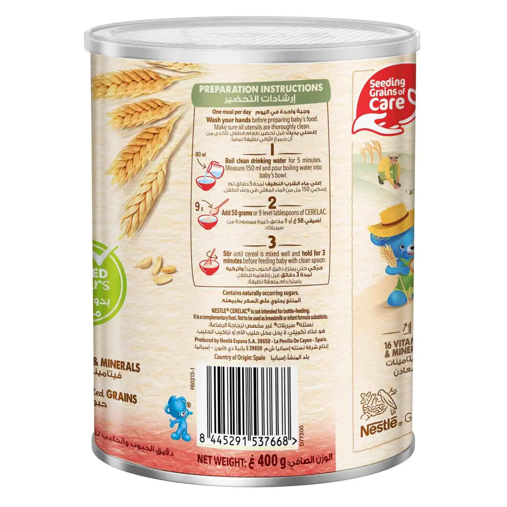 Nestlé Cerelac Wheat Multigrain Infant Cereals With Milk No Added Sugars From 6 Months Tin 400g