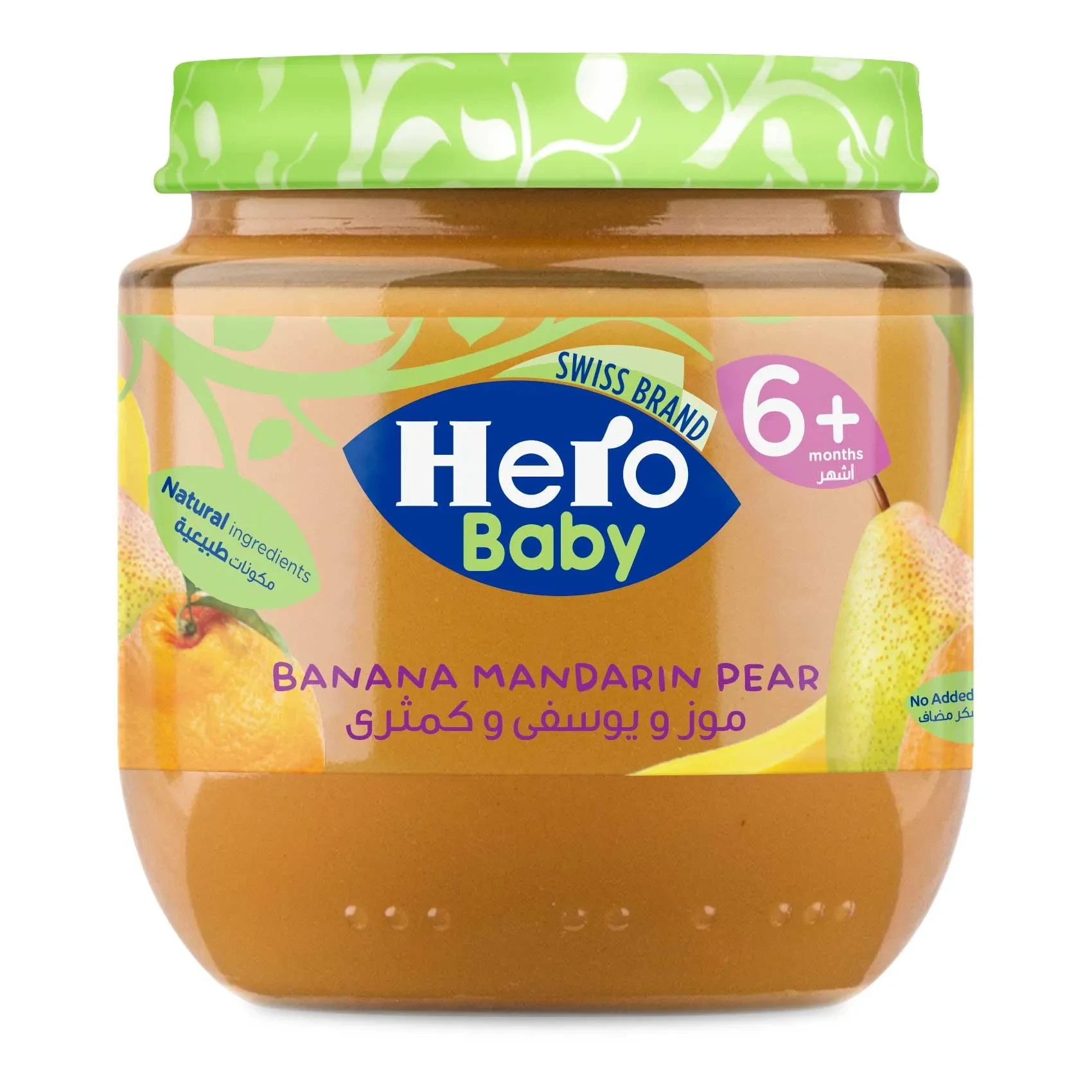 Hero Baby Banana Mandarin Pear Baby Food 130g