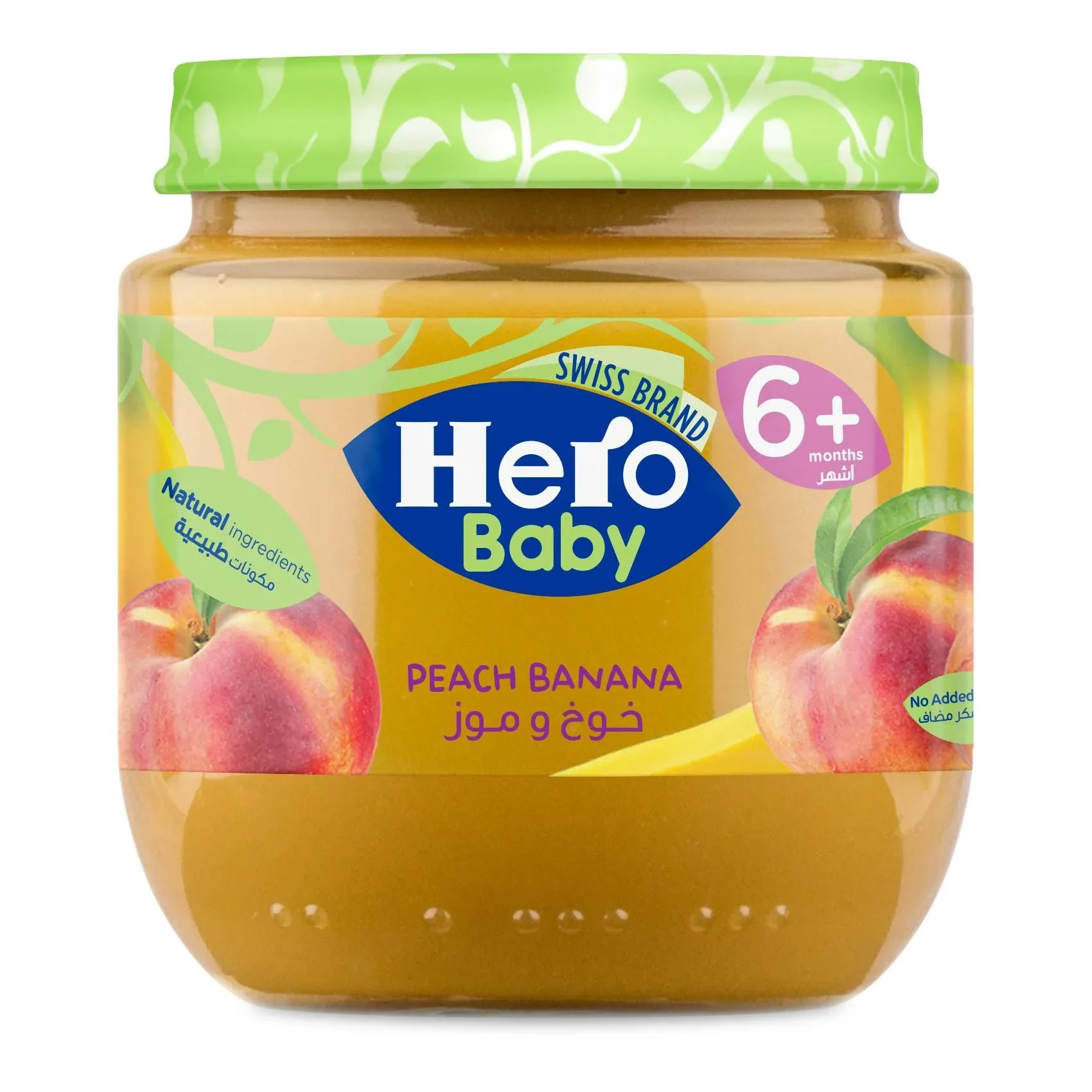 Hero Baby Peach Banana Baby Food 125g