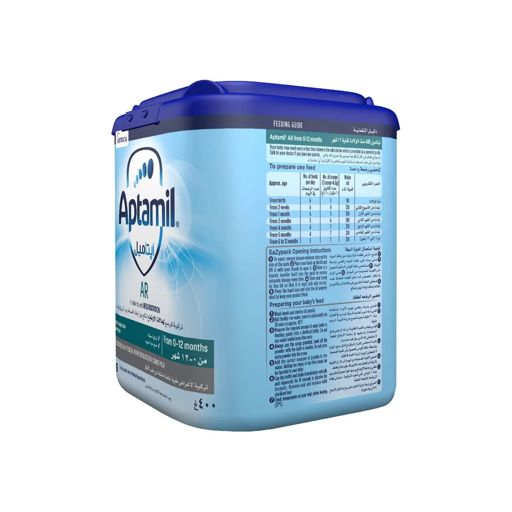 Aptamil Anti-regurgitation Formula Milk Powder For Baby And Infant 400g