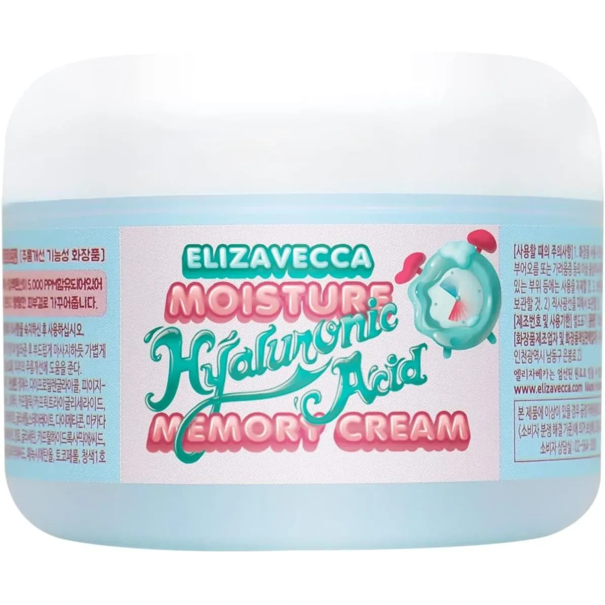 Elizavecca Moisture Hyaluronic Acid Memory Cream 100ml