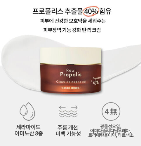 Etude House Real Propolis Cream 50Ml