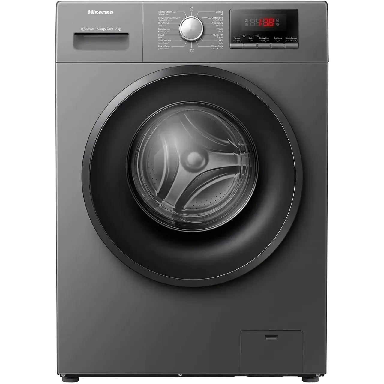 Hisense 7Kg Front Loading Washing Machine 1200 Rpm, With Pause & Add, Drum Clean, Silver Color, Model Wfvb7012Mt