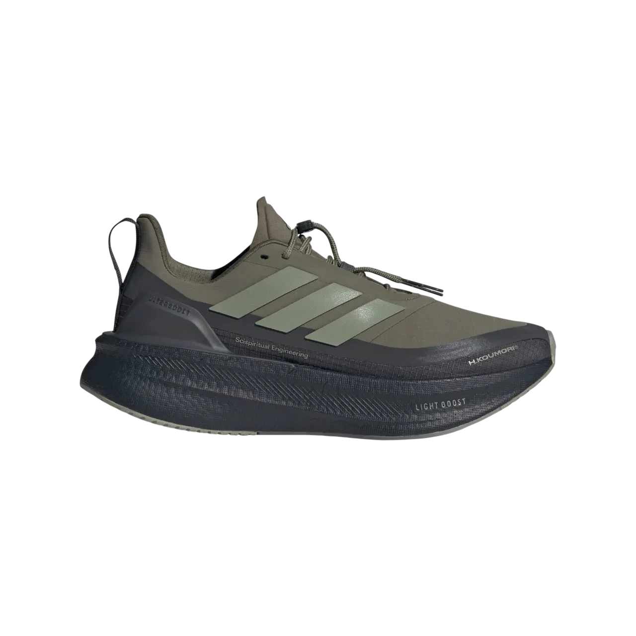 Adidas Ultraboost 5 H.koumori Running Shoes Carbon / Tent Green / Olive Strata Size 36