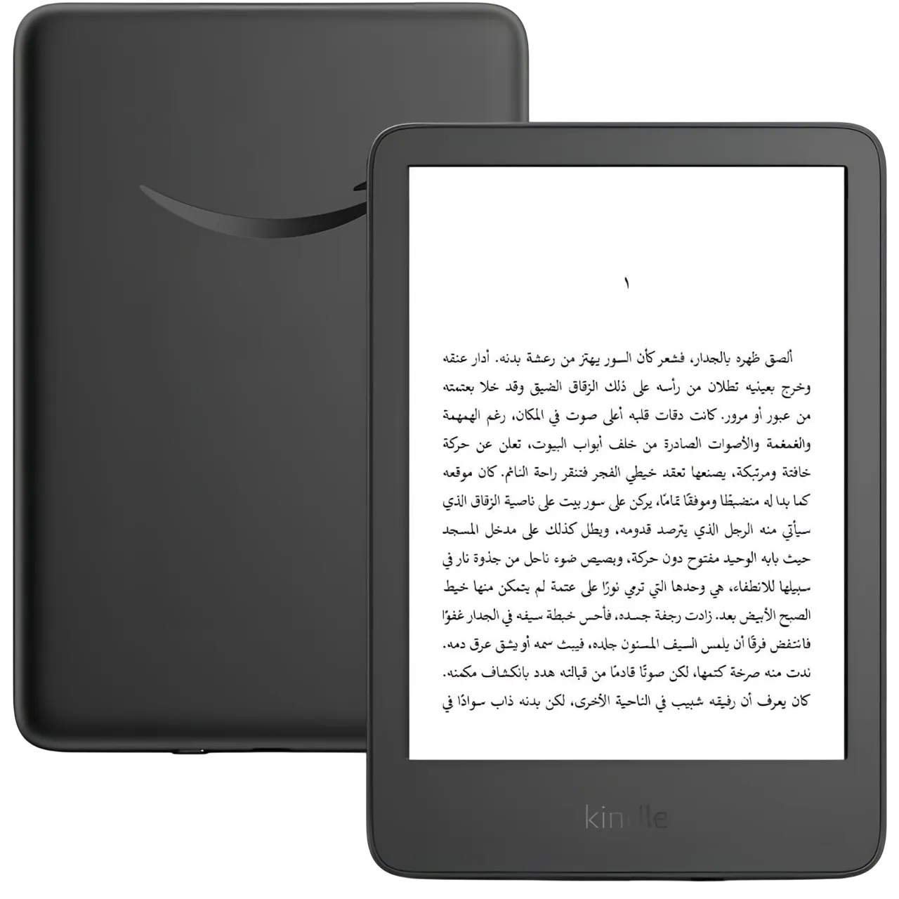 Amazon Kindle 6-inch 16 Gb E-reader 11th Gen Black B0cp31l73x