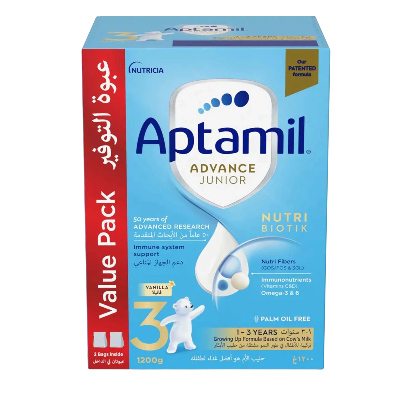 Aptamil Advance Junior Growing Up Milk Formula Palm Oil Free Stage 3 From 1 To 3 Years 1200g