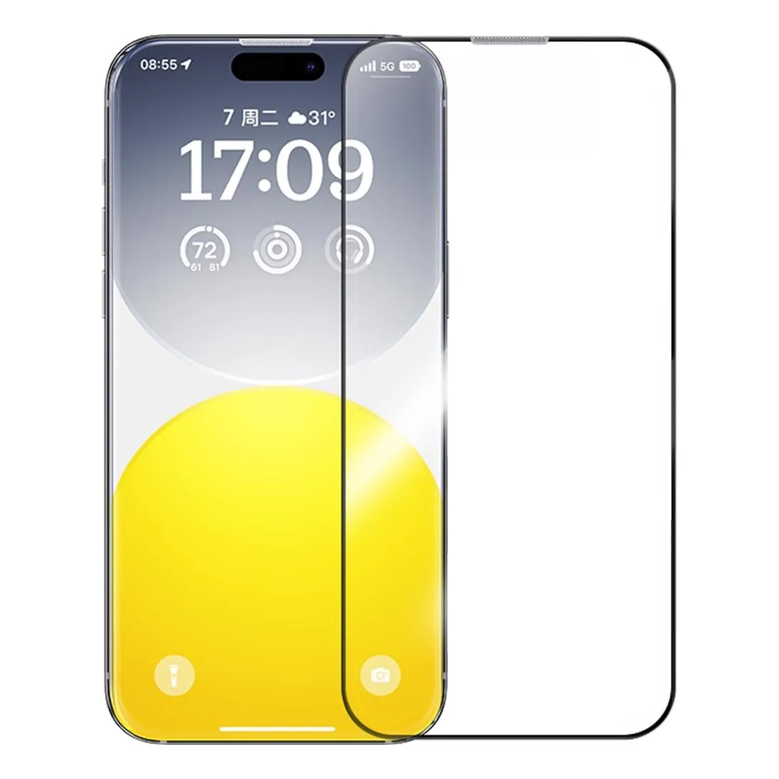 Baseus Sapphire Full-coverage Hd Tempered Glass Screen Protector For Iphone 16 Pro Max Clear P60057506203-01