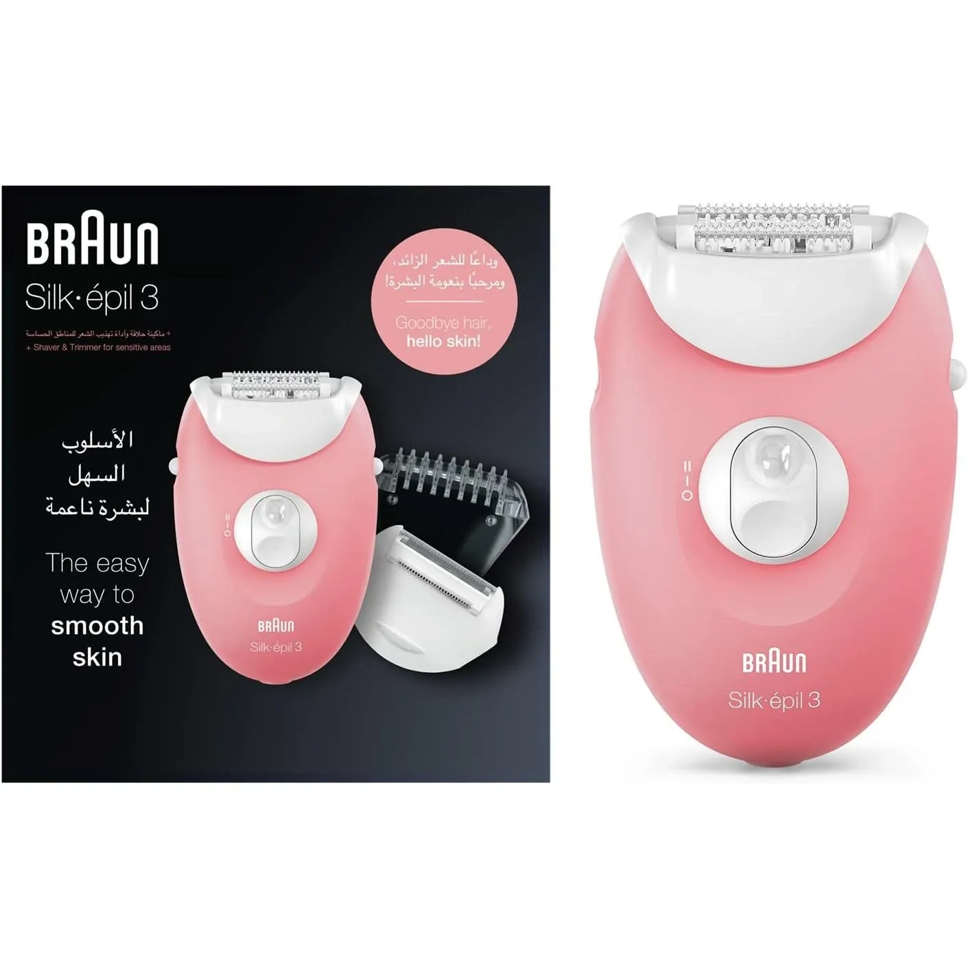Braun Silk-épil 3 SE 3-440 Starter 3-in-1 Hair Removal Epilator