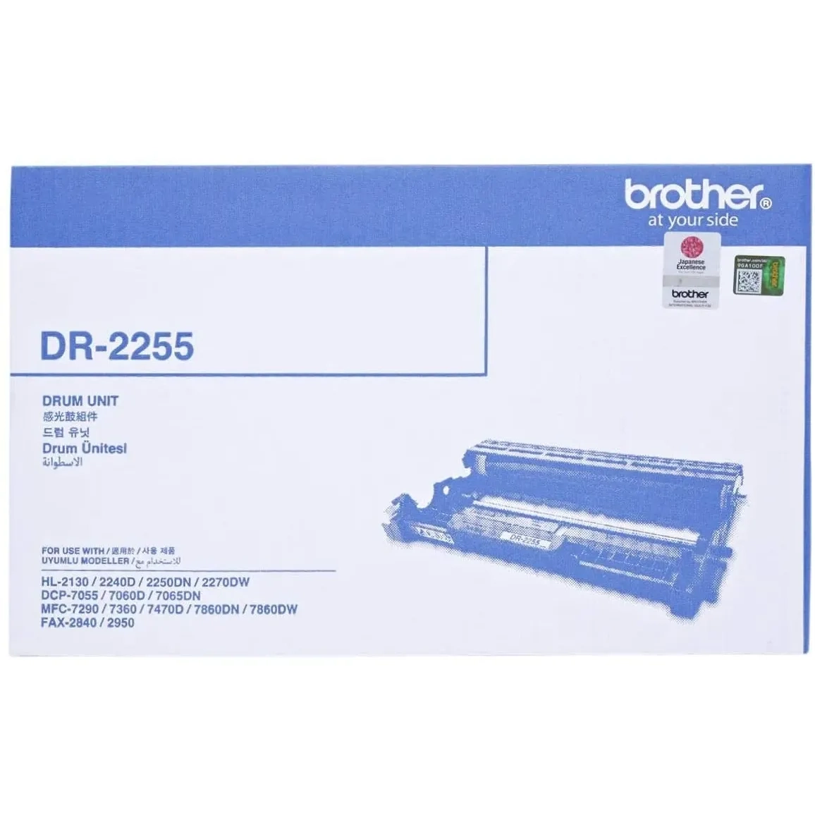 Brother Drum Unit Black Dr-2255