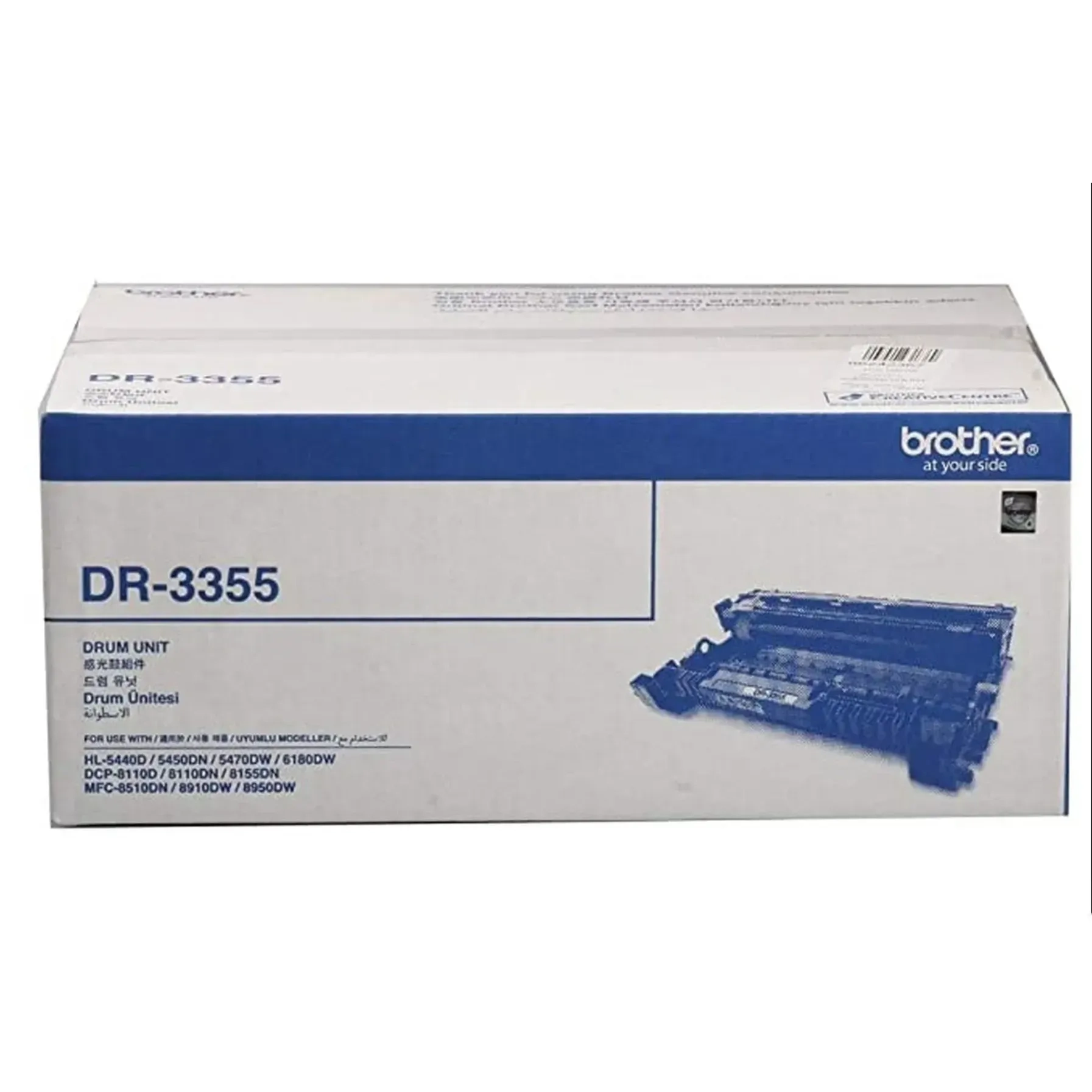 Brother Drum Unit Black Dr-3355