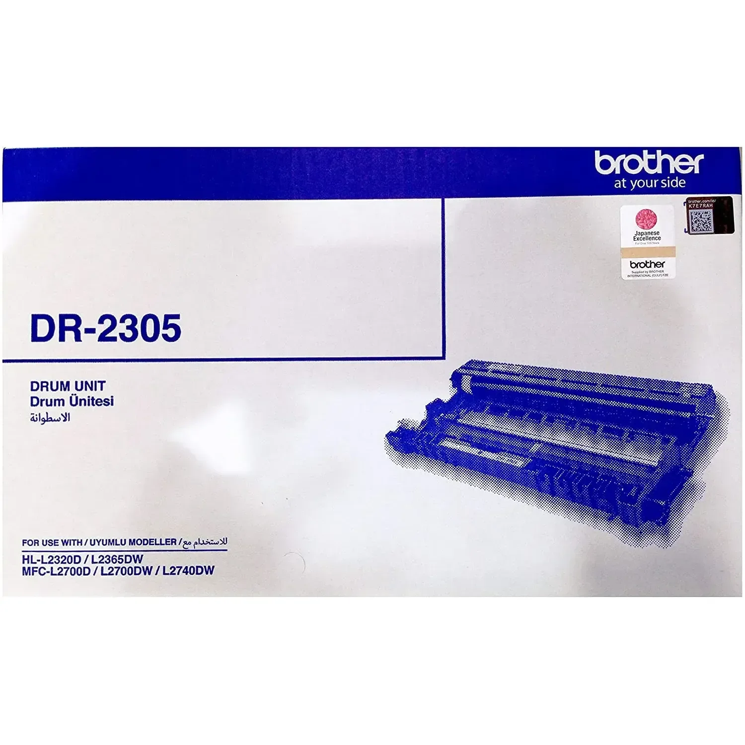 Brother Drum Unit Dr-2305