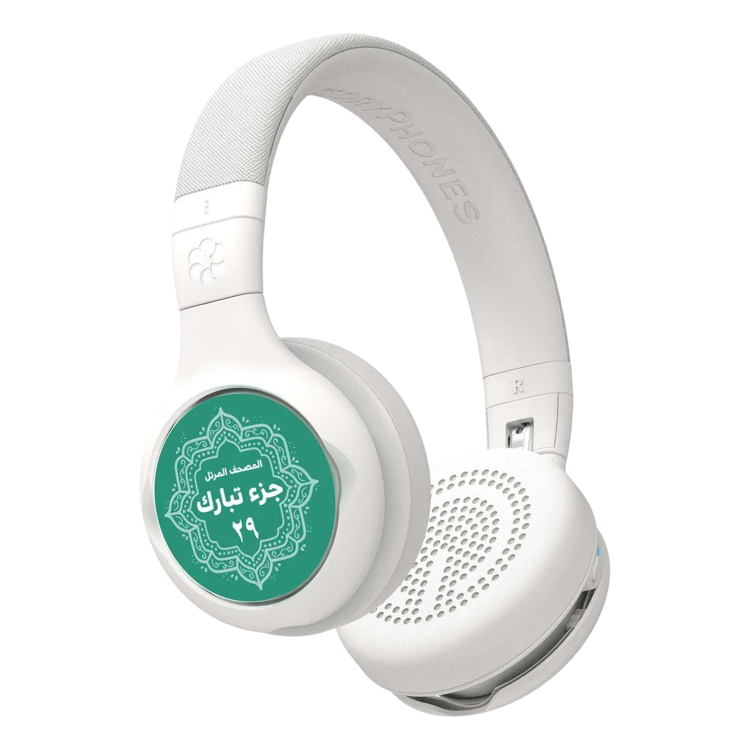 Buddyphones Storyphones Quran Edition Including 2 Story Shields (juz 30 & 29) White Sp-storyph-qrn-white