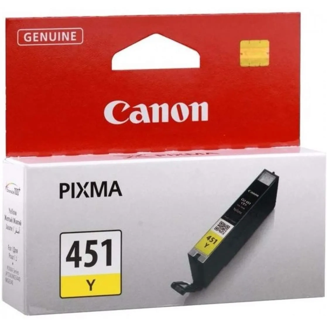 Canon Ink Cartridge Cli-451y Yellow