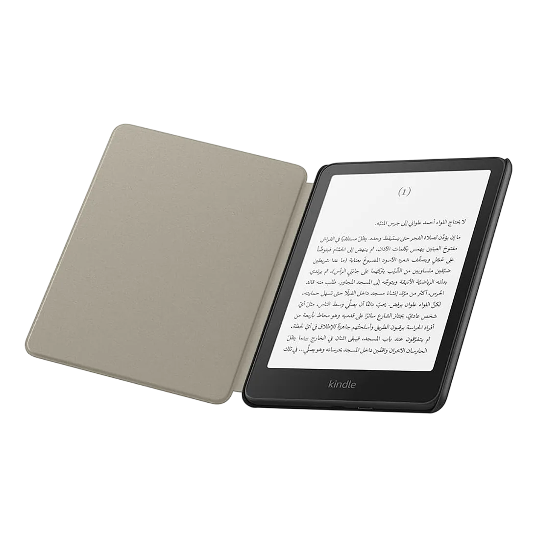 Dot Folio Case For Kindle Paperwhite/signature/colorsoft Edition 2024 Woven Rasberry Dkpwr3