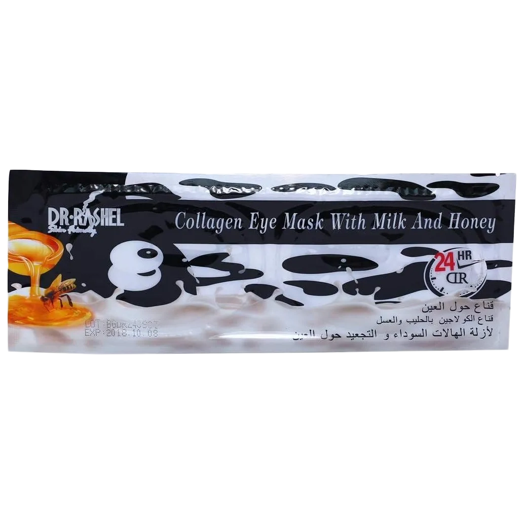 Dr. Rashel Collagen Eye Mask With Milk And Honey For Eye, 25 Gram