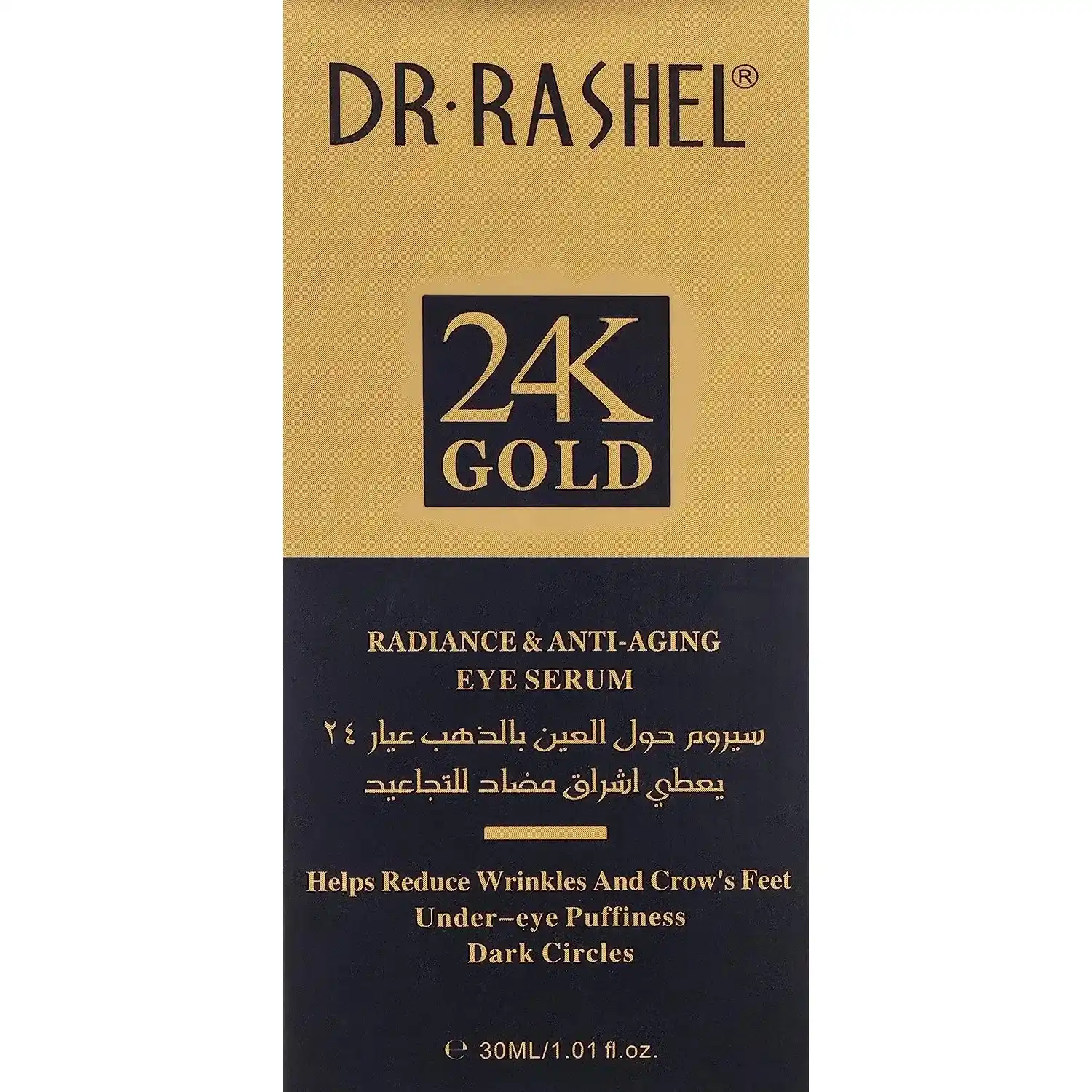 Dr. Rashel Drl-1480 24K Gold Radiance And Anti-Aging Eye Serum - 30Ml