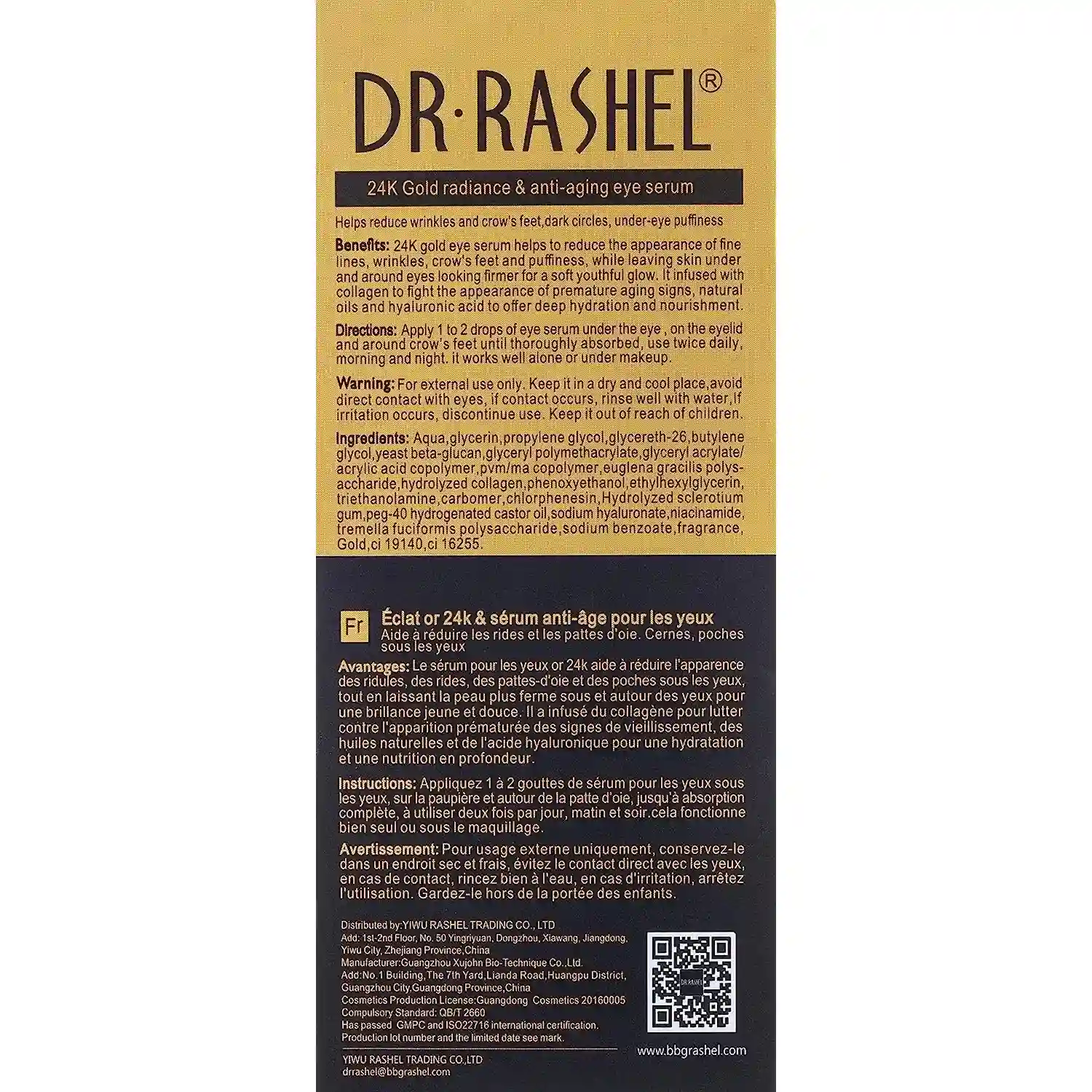 Dr. Rashel Drl-1480 24K Gold Radiance And Anti-Aging Eye Serum - 30Ml
