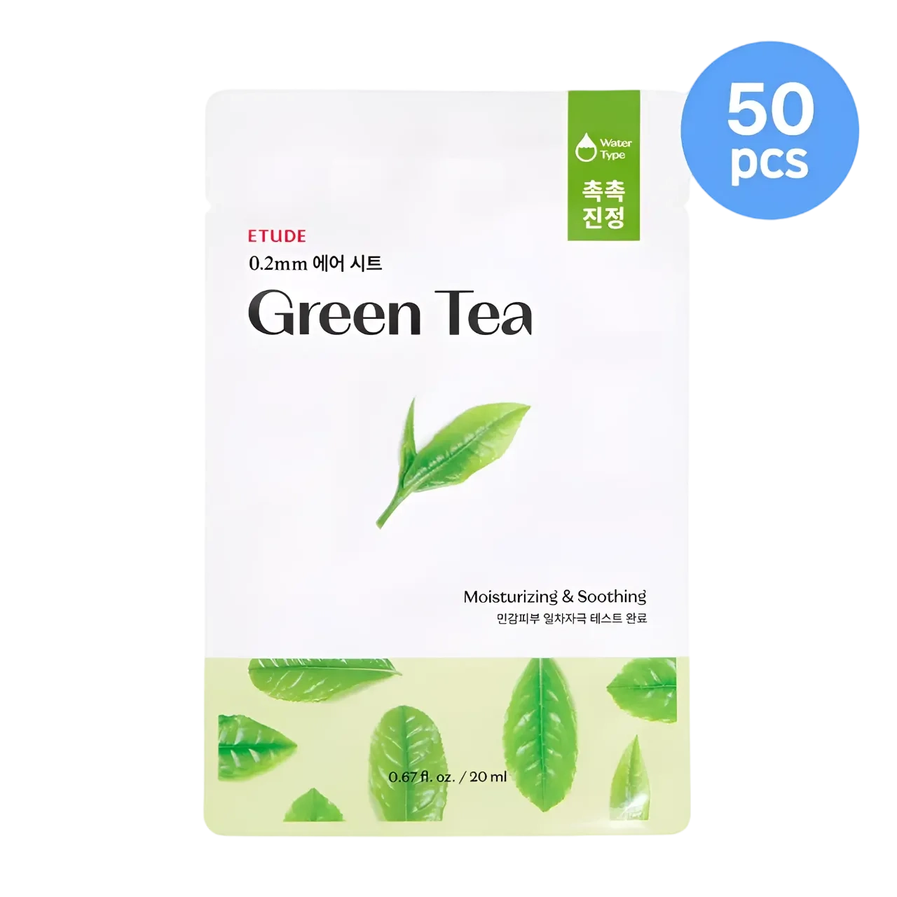Etude House 0.2 Therapy Air Mask Green Tea 0.67Fl.Oz. 20Ml