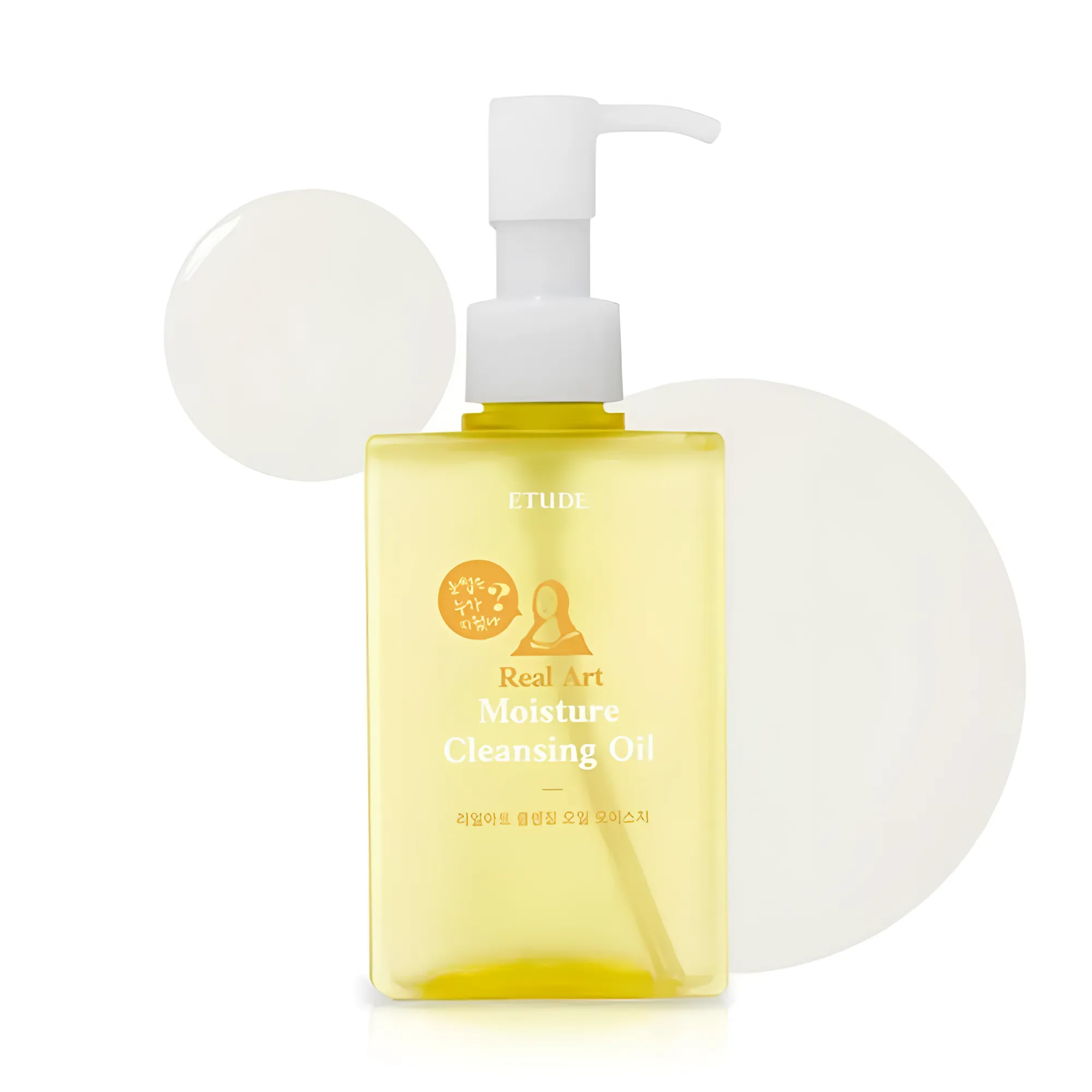 Etude House Real Art Cleansing Oil Moisture 185Ml