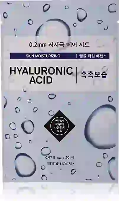 Etude House 0.2 Therapy Air Mask Hyaluronic Acid