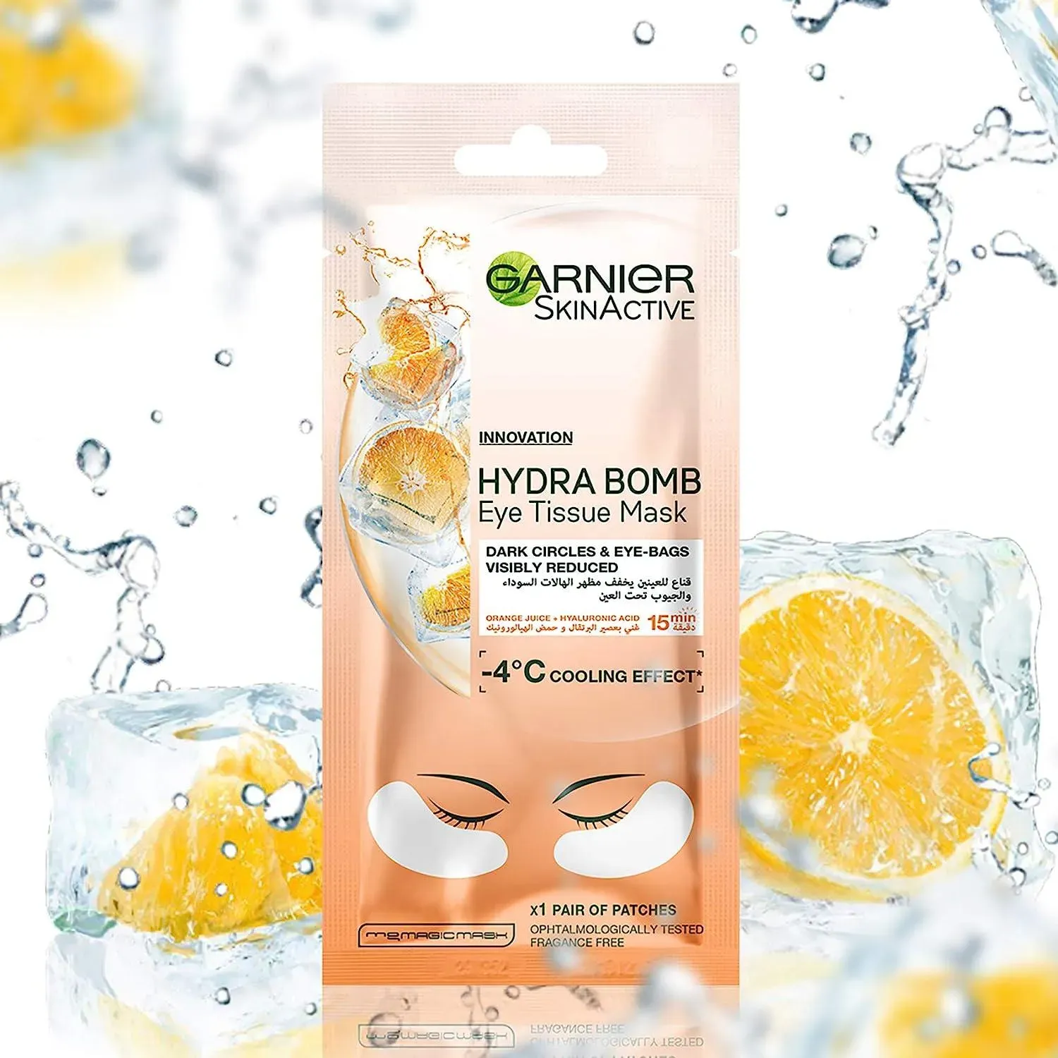 Garnier Skinactive Orange Juice Hydrating Eye Tissue Mask For Anti Dark Circles 6G, 1 Mask