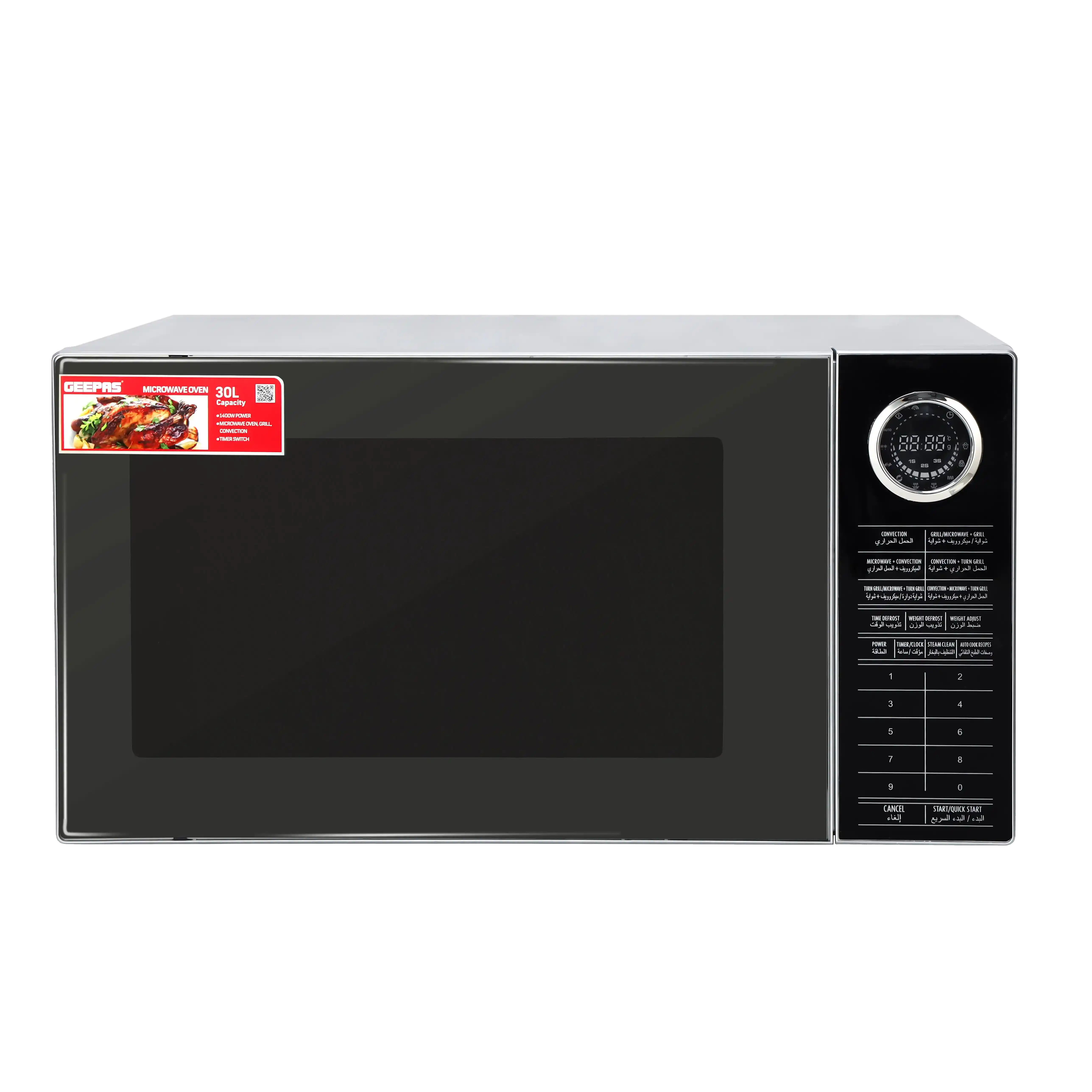 Geepas 30 L Digital Microwave Oven 1400 W Silver Gmo2706Cb