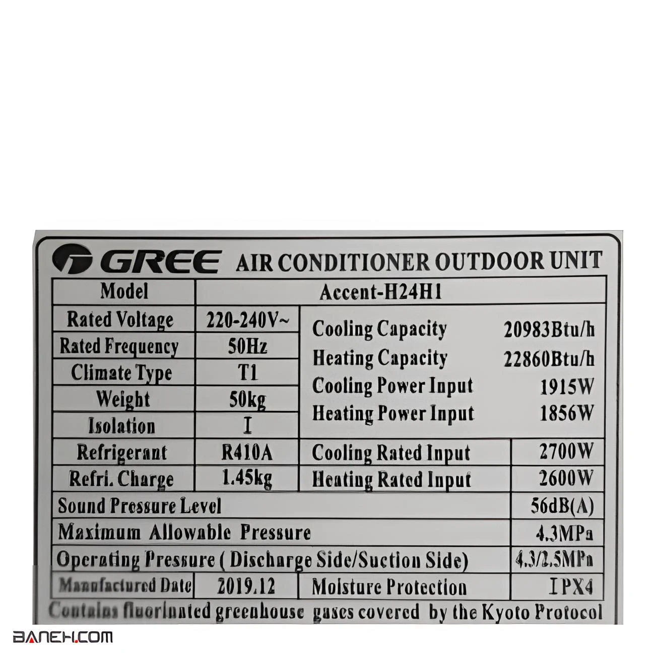 Gree Accent H24H1 24000BTU Airconditioner