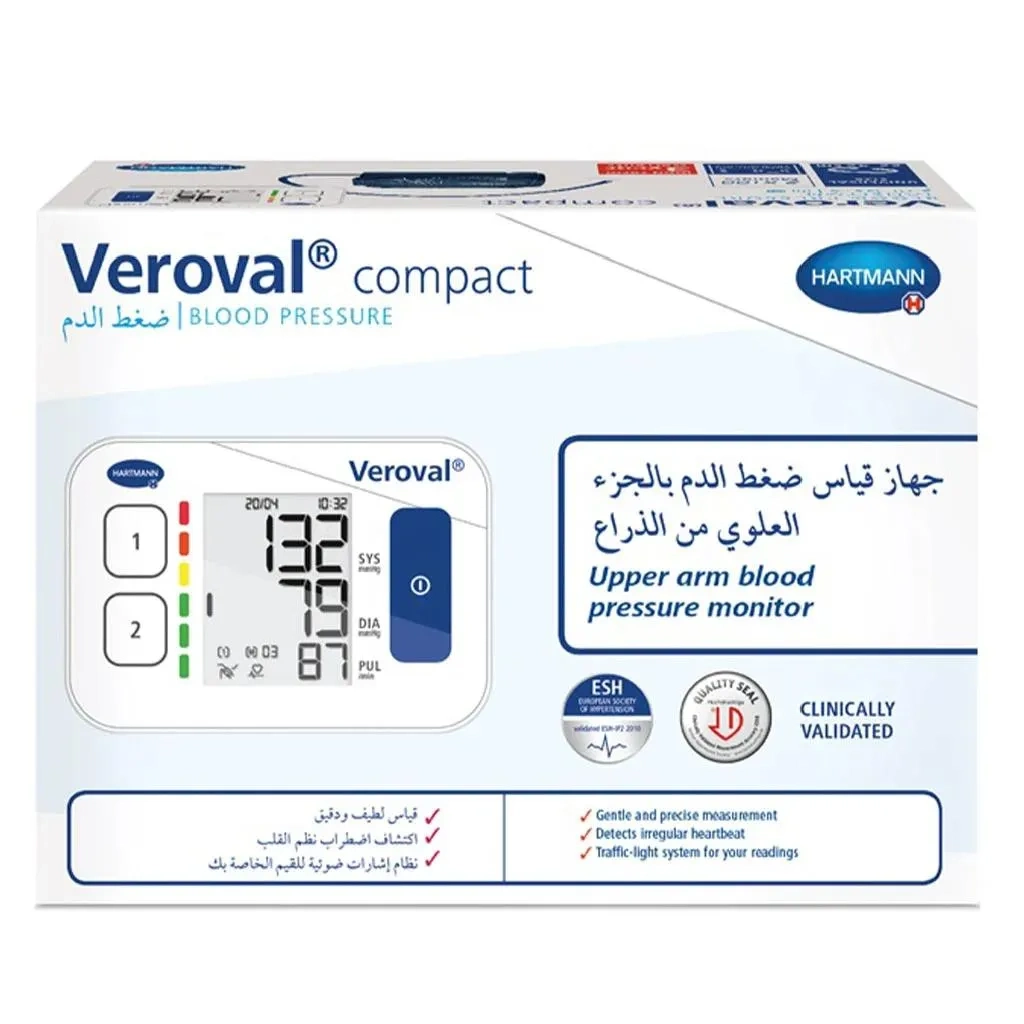 Veroval Hartmann Compact Upper Arm Blood Pressure Monitor Bpu22