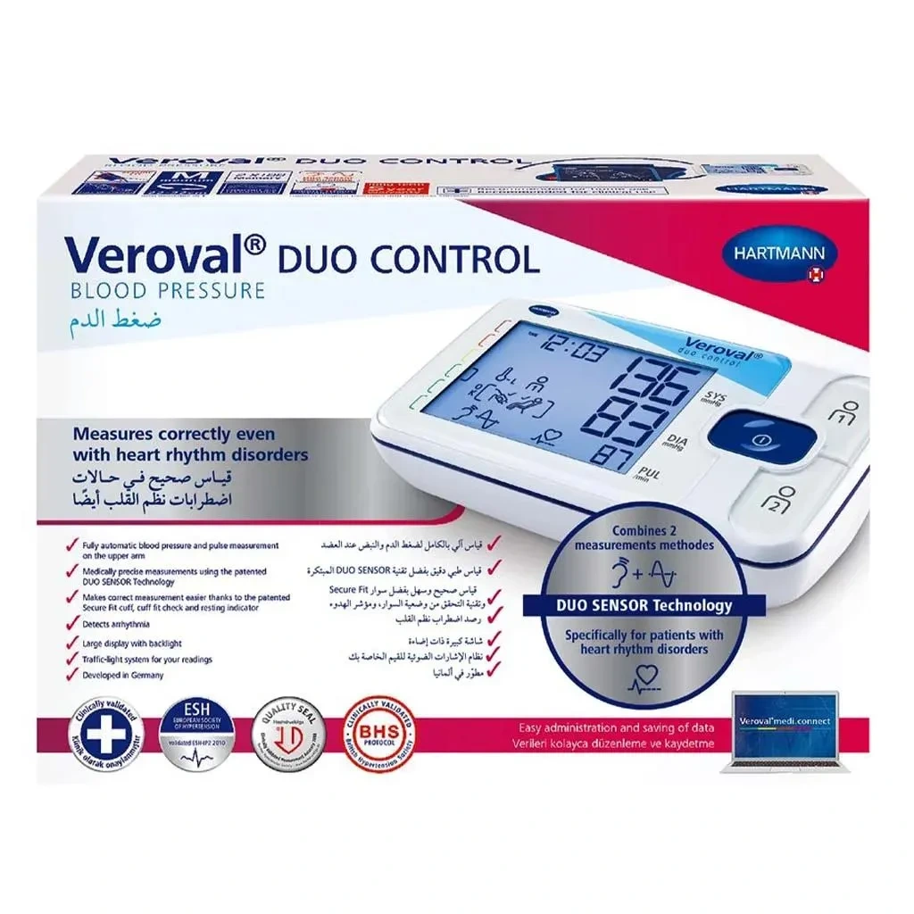 Veroval Hartmann Duo Control Upper Arm Blood Pressure Monitor